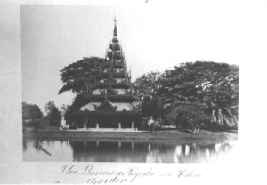 Pagoda in Eden Gardens